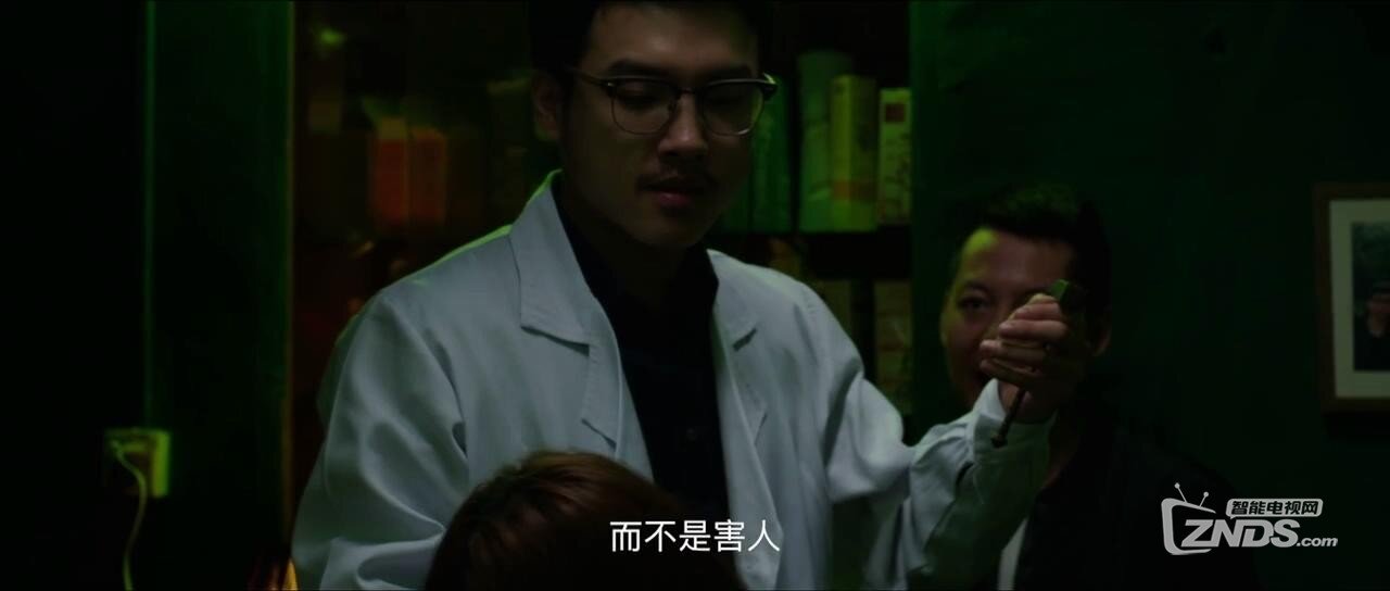 鬼使神差之轉(zhuǎn)魂釘.2016.HD720P.x264.中文字幕.rarbt.mp4_2016722122527.JPG