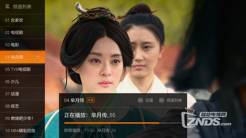 云视听极光正式上线，内容功能，深度详细评测！
