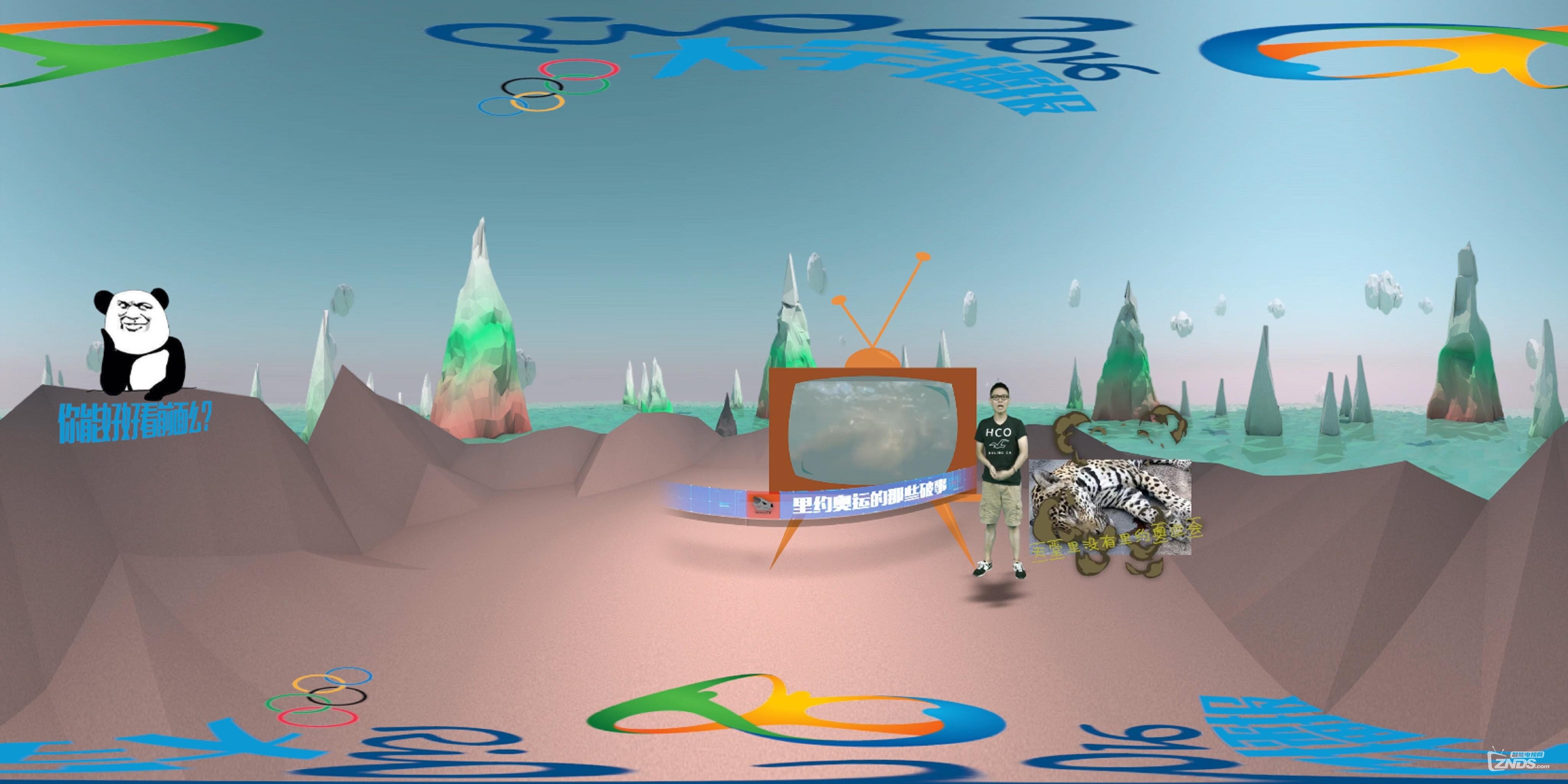 【360度VR全景视频】里约奥运会那些破事（398.73M）