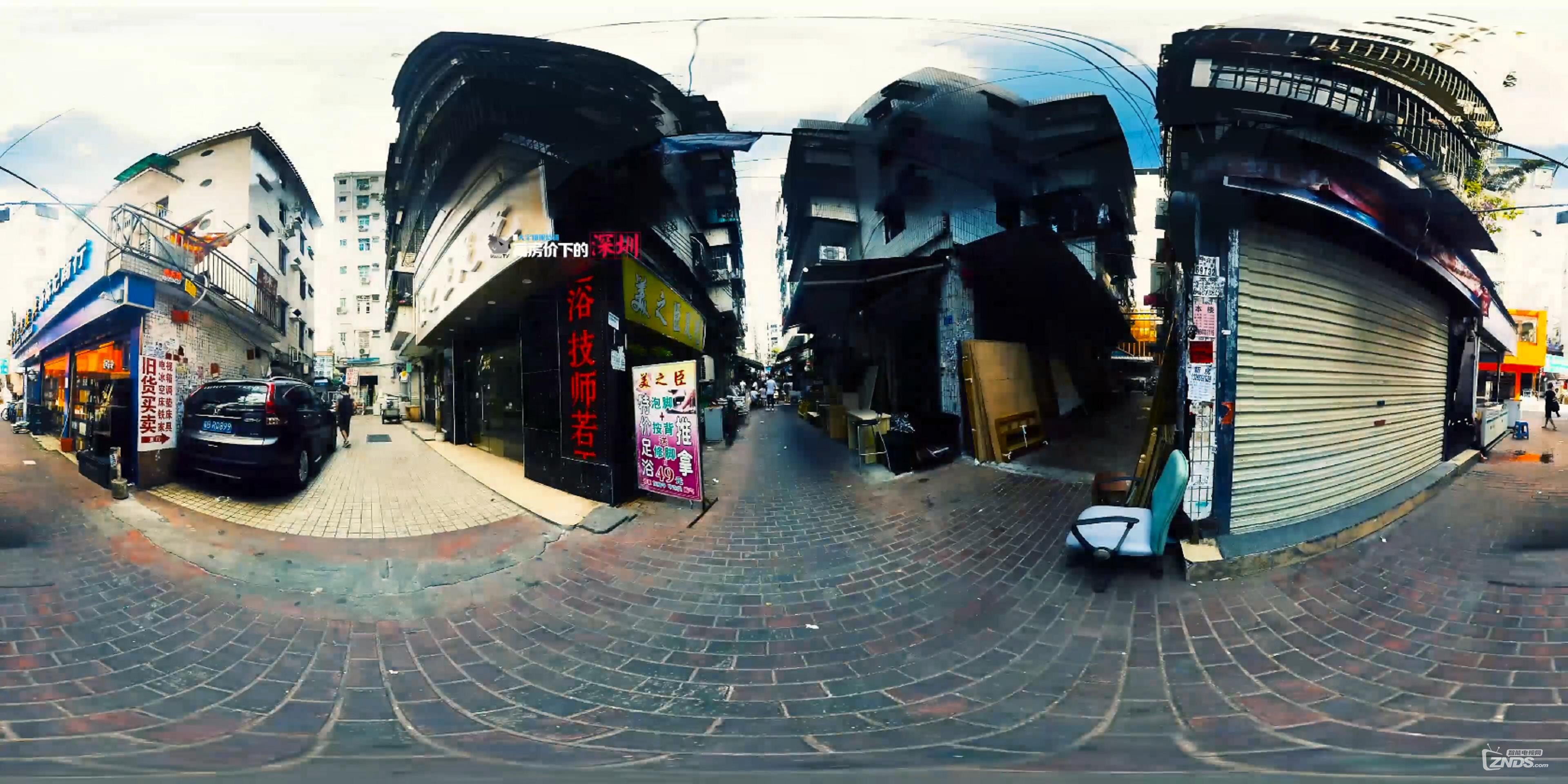 【360度VR全景视频】高房价下的深圳