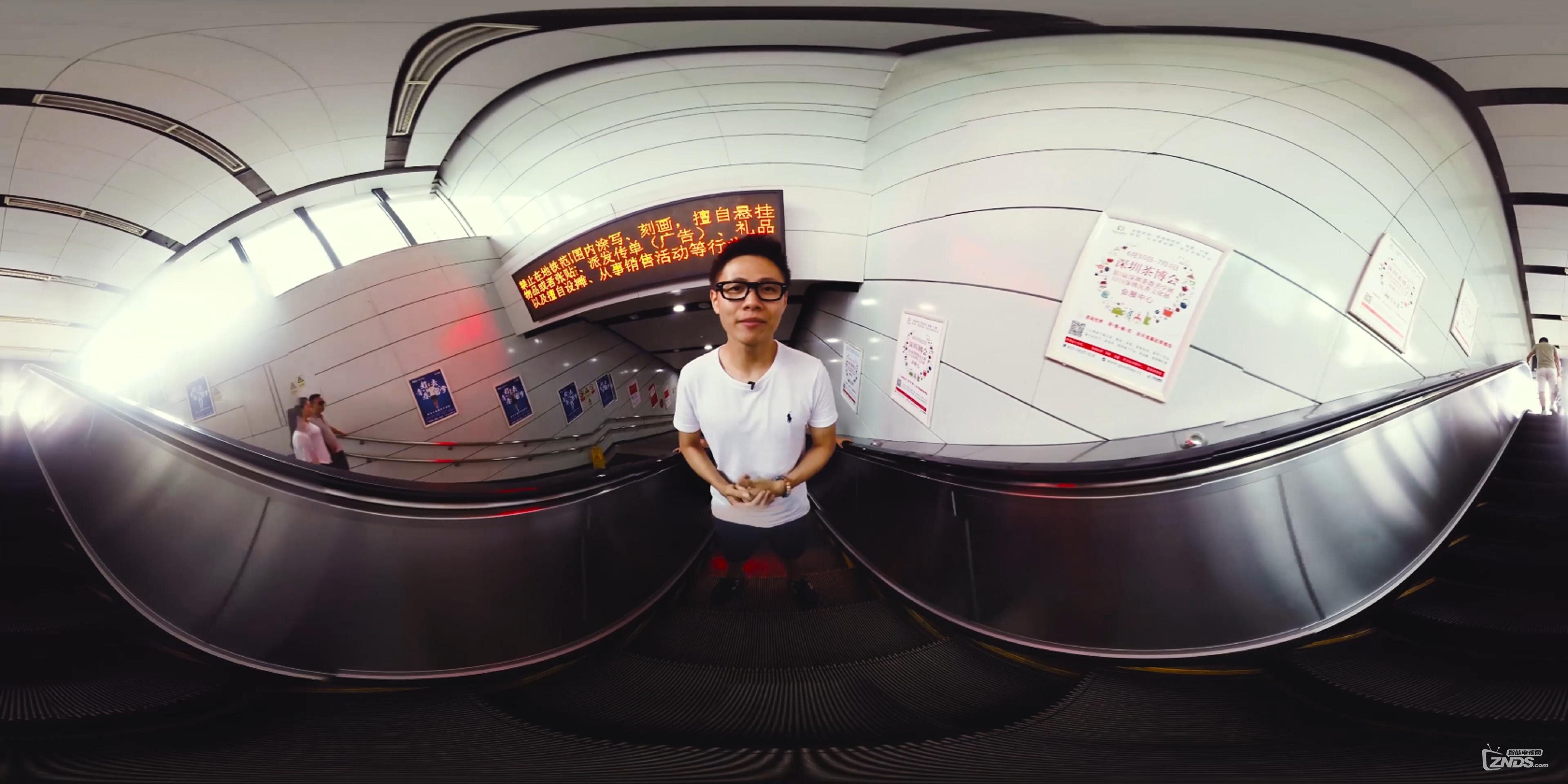 【360度VR全景视频】高房价下的深圳