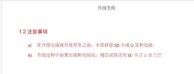 360截图-1002948656.jpg