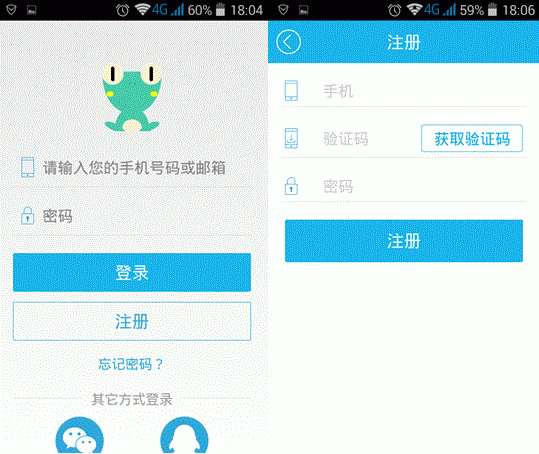 埃微i5 pro 智能运动手环:“触”懂你身 “点”亮你心