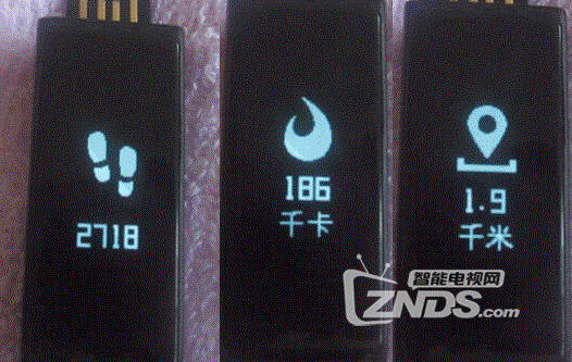 埃微i5 pro 智能运动手环:“触”懂你身 “点”亮你心