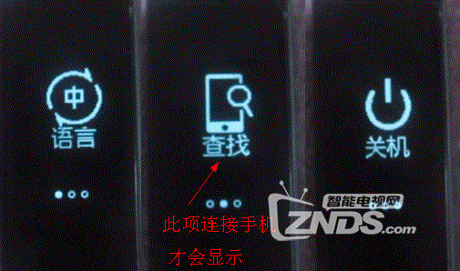 埃微i5 pro 智能运动手环:“触”懂你身 “点”亮你心