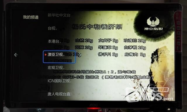100523f2ppi9m2p2mo8fm8.jpg