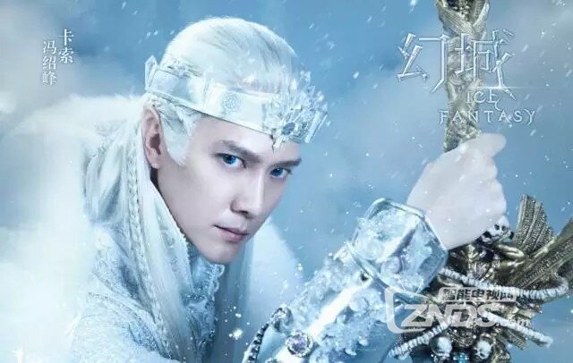 《幻城》冯绍峰马天宇宋茜劲头十足，播放超6亿！在线观看