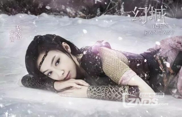 《幻城》冯绍峰马天宇宋茜劲头十足，播放超6亿！在线观看