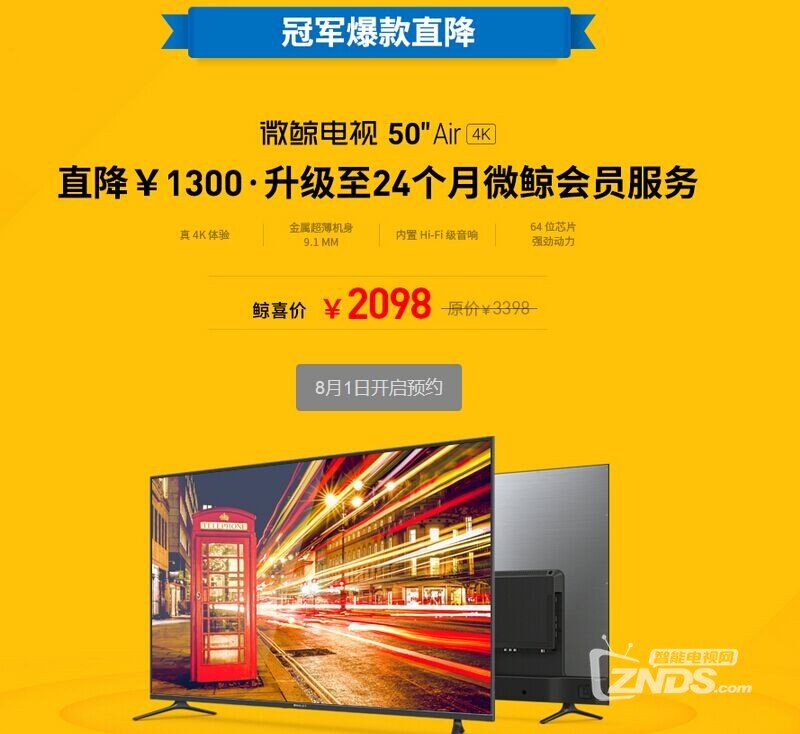 QQ图片20160730143025.jpg