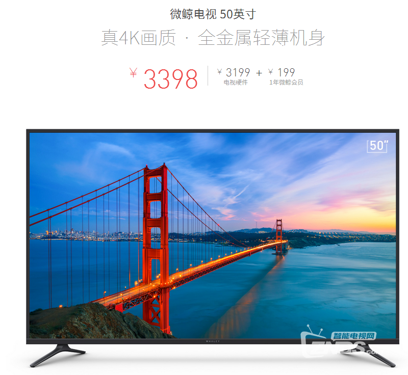 QQ图片20160730143250.png