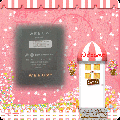 新一代的战斗机——泰捷WEBOX30C方盒开箱体验评测