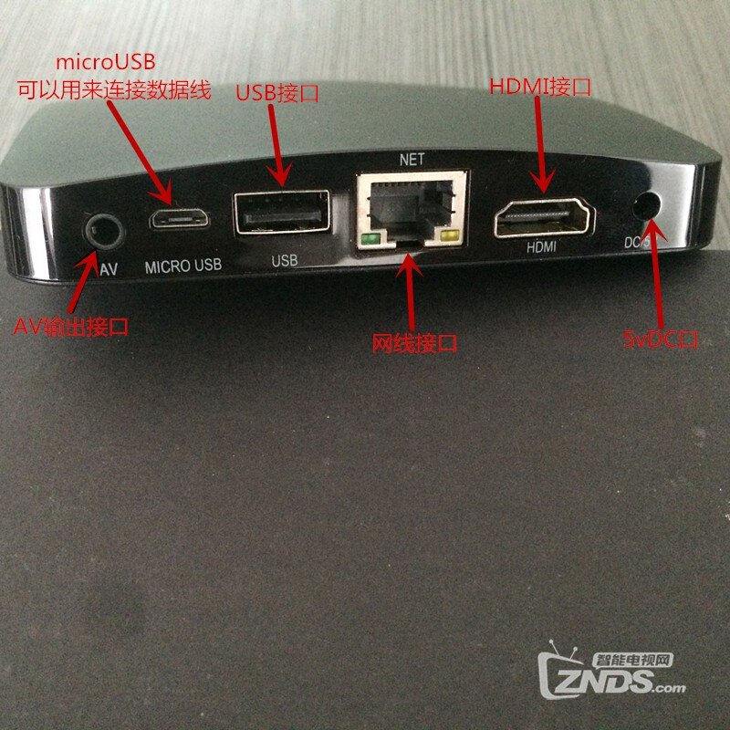 新一代的战斗机——泰捷WEBOX30C方盒开箱体验评测