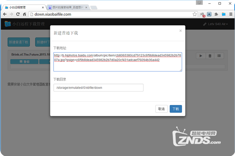 150512ed5j6j45pep2gp5h.png