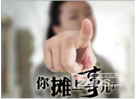 Look up！看尚超能电视黑晶系列最近摊上大事了！