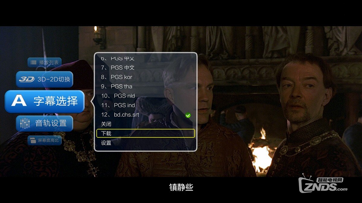 103029pm5ogsmgi51sinbn.jpg