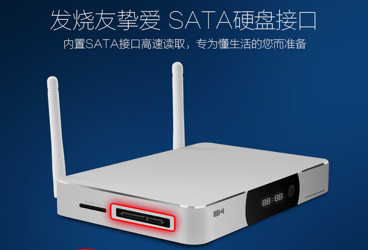 QQ截图20160801155920.png