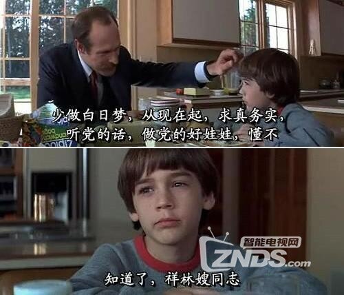 盘点那些极少数人知道的在线字幕下载网站