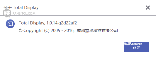 160706fh8r56scd321d6yz.png.thumb.jpg