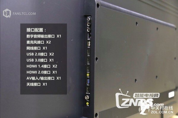 平民价格高端体验——TCL A730U 电视试用评测