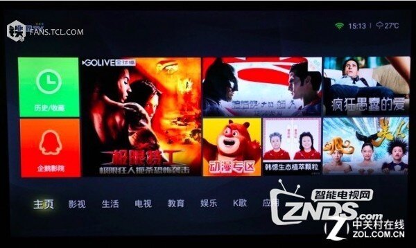 平民价格高端体验——TCL A730U 电视试用评测