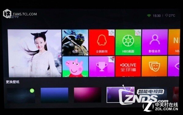 平民价格高端体验——TCL A730U 电视试用评测