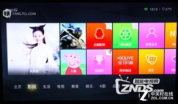 平民价格高端体验——TCL A730U 电视试用评测