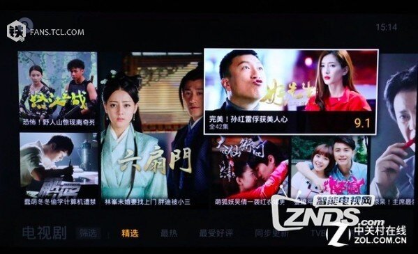 平民价格高端体验——TCL A730U 电视试用评测