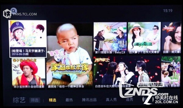 平民价格高端体验——TCL A730U 电视试用评测