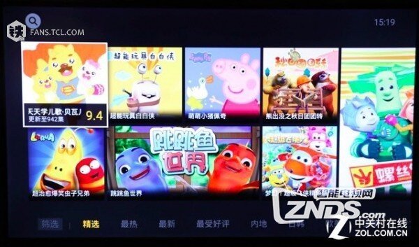 平民价格高端体验——TCL A730U 电视试用评测