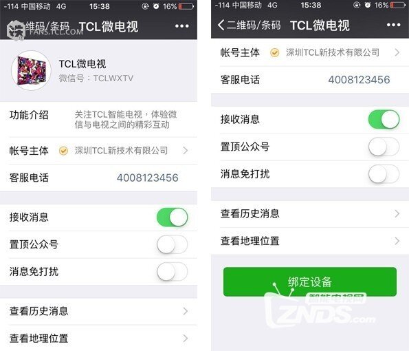 231800fuems1u51zp6d2k3.jpg.thumb.jpg