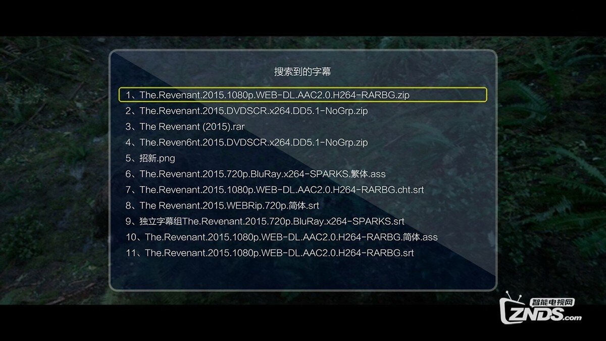 刷机影片字幕下载难题 开博尔在线字幕下载功能详解