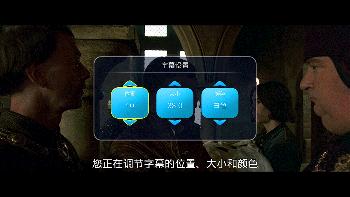 刷机影片字幕下载难题 开博尔在线字幕下载功能详解