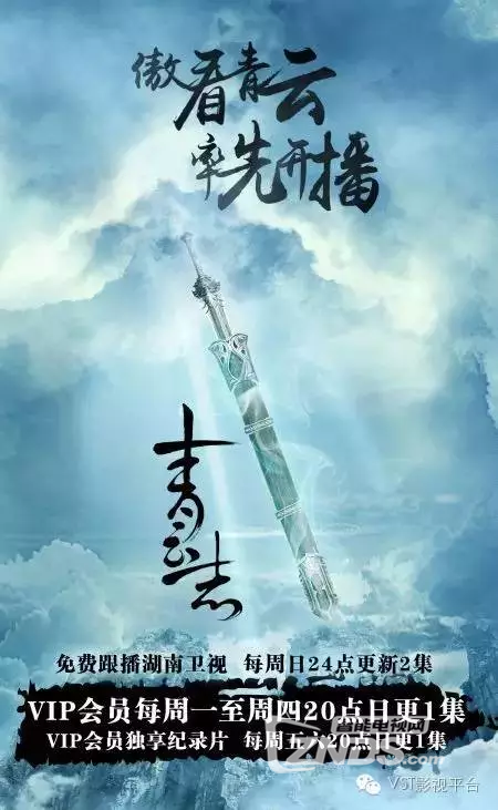 QQ图片20160801153912.png