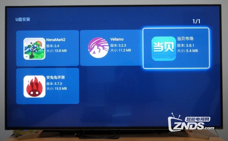 当贝市场没有直播应用怎么办，可以下载第三方视频直播...
