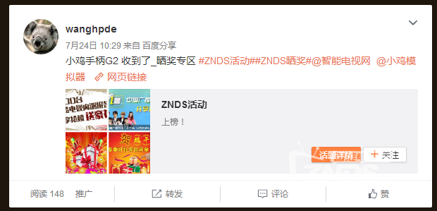 无标题.png