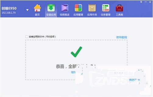 095911prw5jb3c2c0www9z_meitu_3.jpg