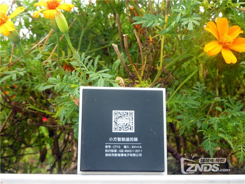 高颜值,大智慧——小方智能遥控器评测