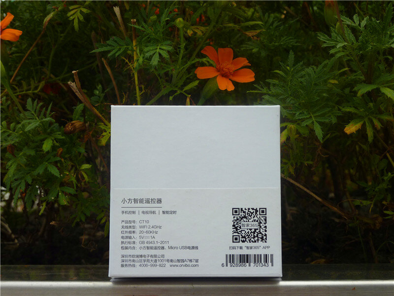 高颜值,大智慧——小方智能遥控器评测