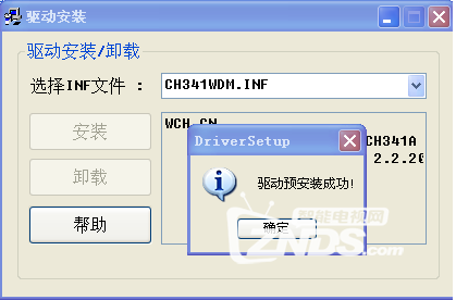 123917is8gilli7tlslqt5.png