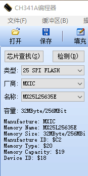 124016dhm26dhi2afuaize.png