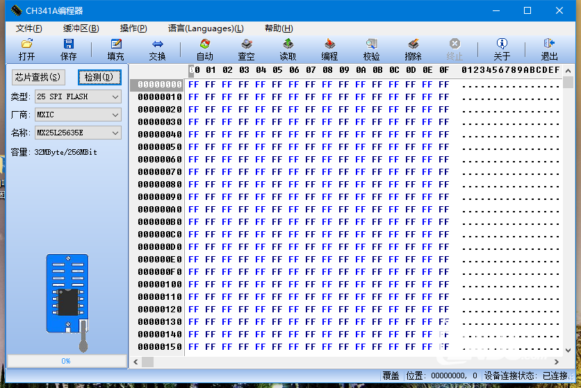 123933xkh99rpi8p1rskri.png