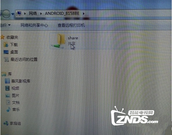 154039f5hltwzsmm25wpsp.png