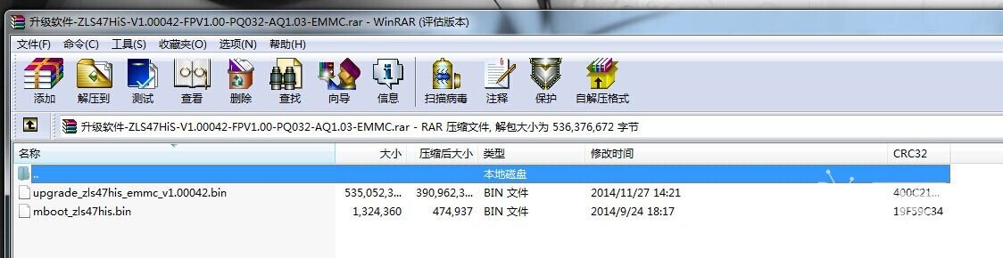 QQ图片20160808125639.jpg