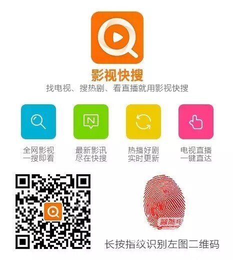 里约奥运会中国队日揽三金，孙杨顶住压力创佳绩！