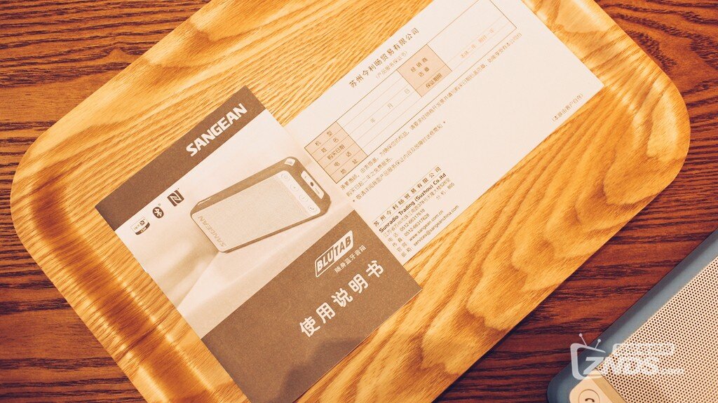 听“台式机”的弦外之音——山进·蓝精灵(BLUTAB)试听随感