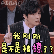 【七夕活动】解锁这1000种姿势 七夕告别单身汪
