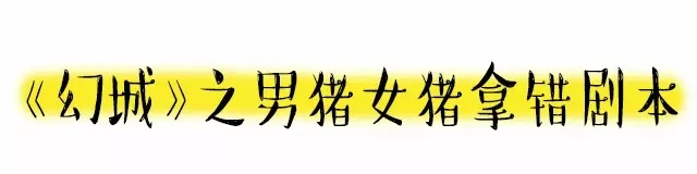 【七夕活动】解锁这1000种姿势 七夕告别单身汪