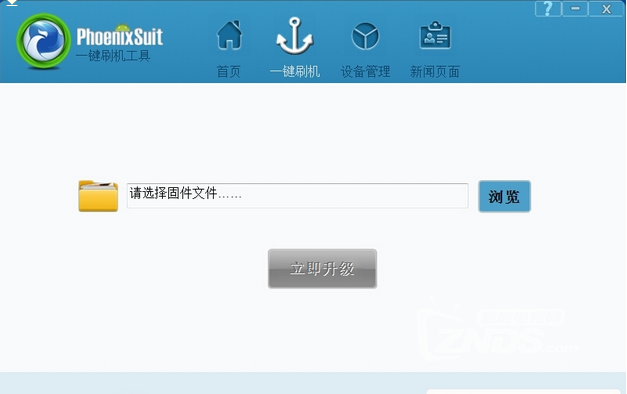 QQ截图20160810143821.png