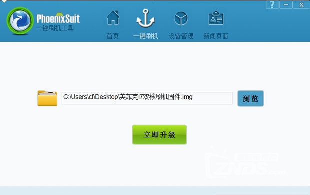 QQ截图20160810143829.png