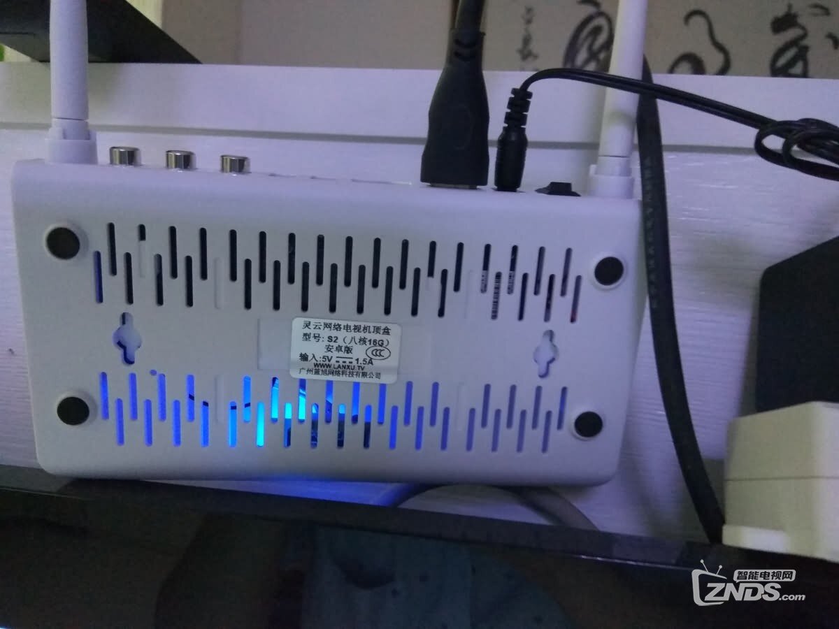 凌云造假盒子公示